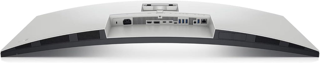 Dell UltraSharp U4025QW