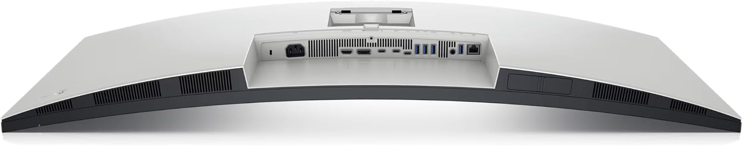 Dell UltraSharp U4025QW