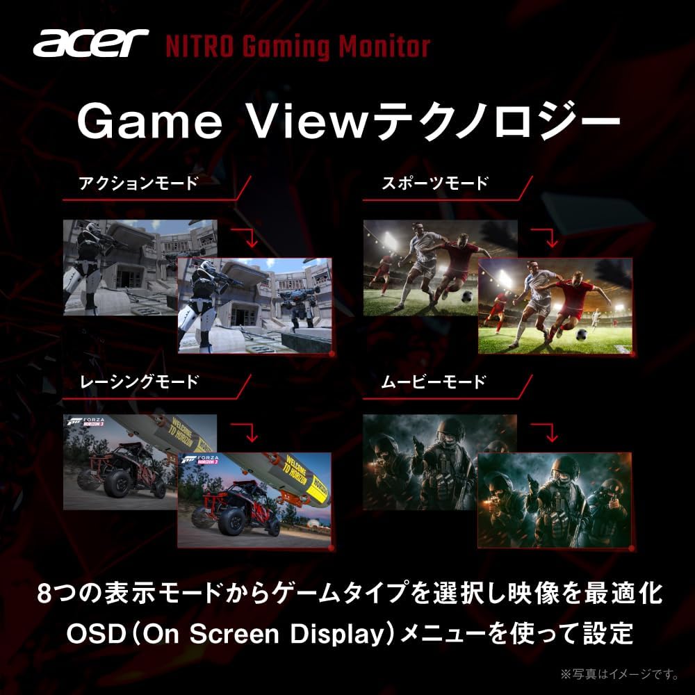 acer Nitro Gaming Monitor 27' WQHD Matte Wide View Angle VA 240Hz 0.5ms(GTG) DCI-P3 90% AMD FreeSync Premium Black Boost HDR350 Gaming View Technology Blue Light Reduction HDMI 2.1 DisplayPort v1.4
