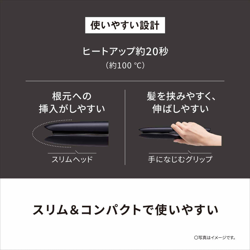 Panasonic EH-HS0J Straight Iron Nanocare AC100-240V Shipped from Japan Released in May 2022 (White)