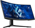 ViewSonic Elite XG341C-2K-S 34'' 1440p Curved Gaming Monitor - Certified Refurbished, Black