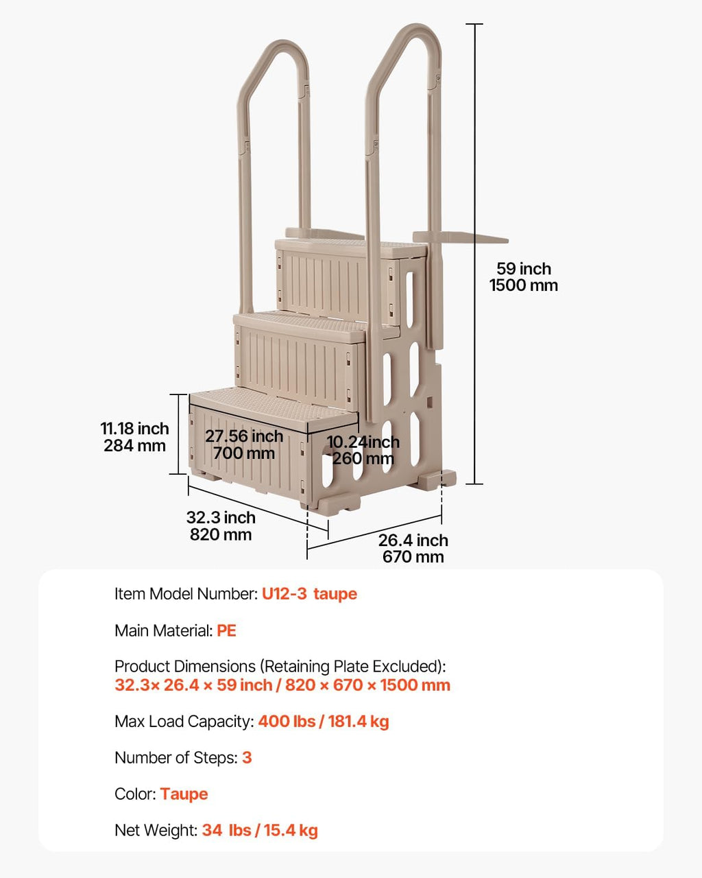 VEVOR Swimming Pool Ladder, 3-Step Double Handrails Stairs with Non-Slip Heavy Duty Steps, Max Load Capacity 400 lbs, for 36-48 Inch Inground & Above-Ground Pools of Any Decking Surface, Taupe