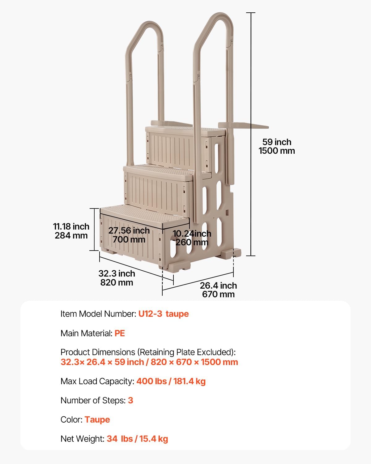 VEVOR Swimming Pool Ladder, 3-Step Double Handrails Stairs with Non-Slip Heavy Duty Steps, Max Load Capacity 400 lbs, for 36-48 Inch Inground & Above-Ground Pools of Any Decking Surface, Taupe