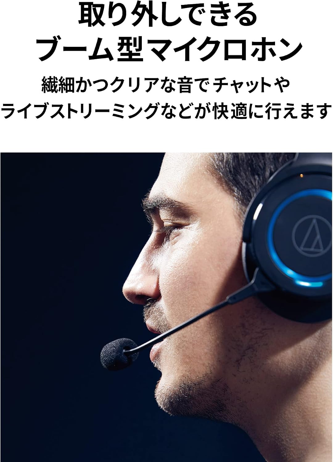 Audio-Technica Ath Wireless Stereo Headset, Over-The-Head, Black (Ath-G1wl)