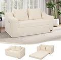 MeMoreCool Convertible Sofa Bed, Pull Out Loveseat Sofa Sleeper Couch for Bedroom Living Room Lounge, 2 in 1 Small Couch Bed with Pillow, Foldable Love Seat Futon Corduroy Beige