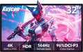 P32K 32'' UHD (3840 x 2160) 4K 144Hz Glossy Monitor, IPS Panel, 10-Bit Color, 99% sRGB, 96% DCI-P3, 5ms, HDR, Low Blue Light, Eye Care (Honeycomb - Without Stand)