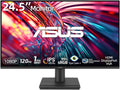 ASUS 25' Business Monitor, FHD IPS Display, 120Hz Refresh Rate, 1ms MPRT, SmoothMotion Technology, Adaptive-Sync, Eye Care, HDMI DisplayPort VGA, Wall Mountable
