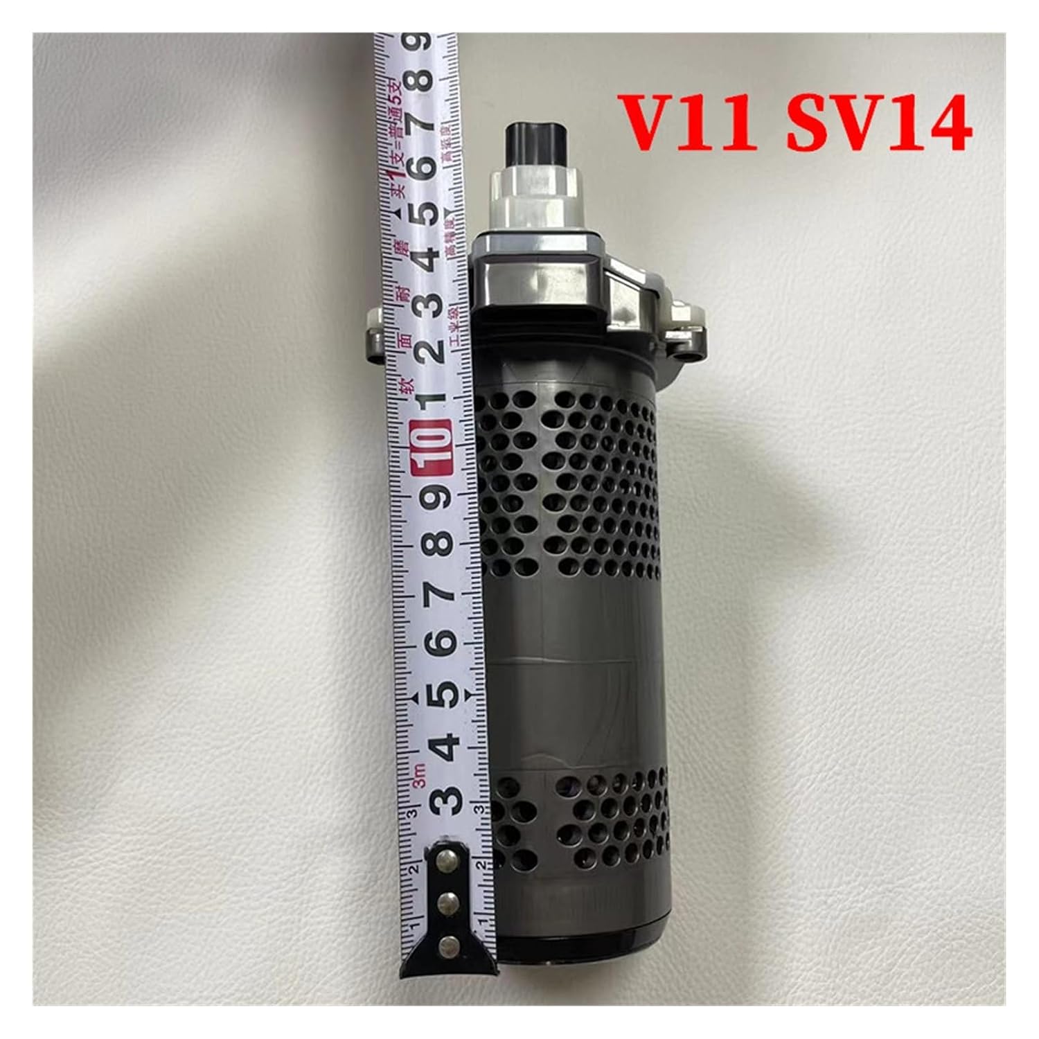 Vacuum Cleaner Engine Vacuum Cleaner Replacement Motor Display,Compatible for Dyson V11 SV14 SV15(1PCS)