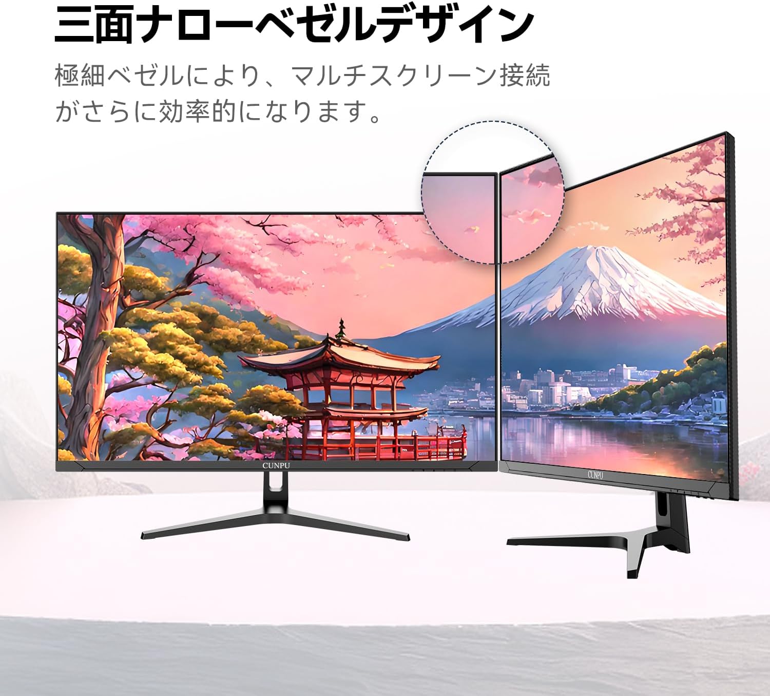 CUNPU 32 Inch 4K UHD VA Computer Monitor, 100% sRGB Color-Accurate, 1.07B Color, PIP/PBP Split Screen, Flicker-Free, VESA 75x75 Ready, HDMI, DisplayPort for Gaming, Office & Streaming