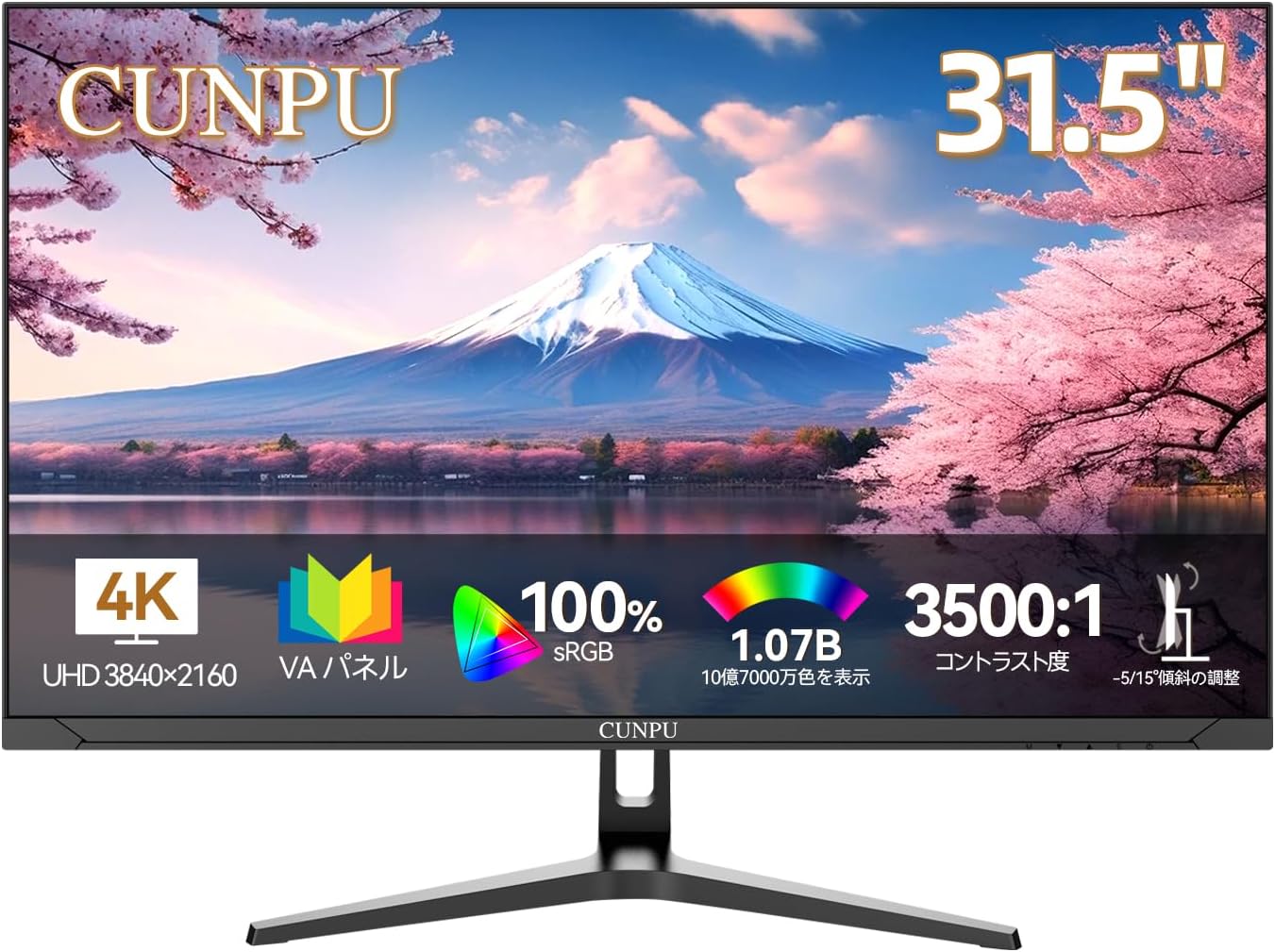 CUNPU 32 Inch 4K UHD VA Computer Monitor, 100% sRGB Color-Accurate, 1.07B Color, PIP/PBP Split Screen, Flicker-Free, VESA 75x75 Ready, HDMI, DisplayPort for Gaming, Office & Streaming