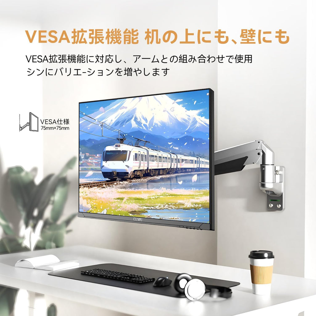 CUNPU 32 Inch 4K UHD VA Computer Monitor, 100% sRGB Color-Accurate, 1.07B Color, PIP/PBP Split Screen, Flicker-Free, VESA 75x75 Ready, HDMI, DisplayPort for Gaming, Office & Streaming
