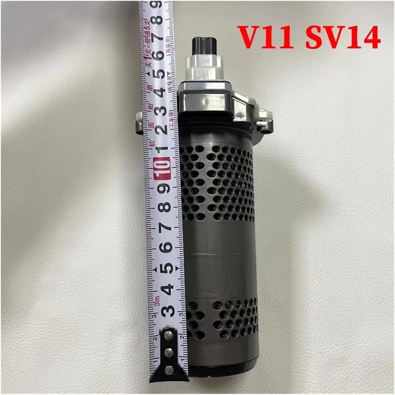 Compatible for Dyson V11 SV14.Vacuum Cleaner Motor Robot Vacuum Cleaner Accessories, Motor Components(B)