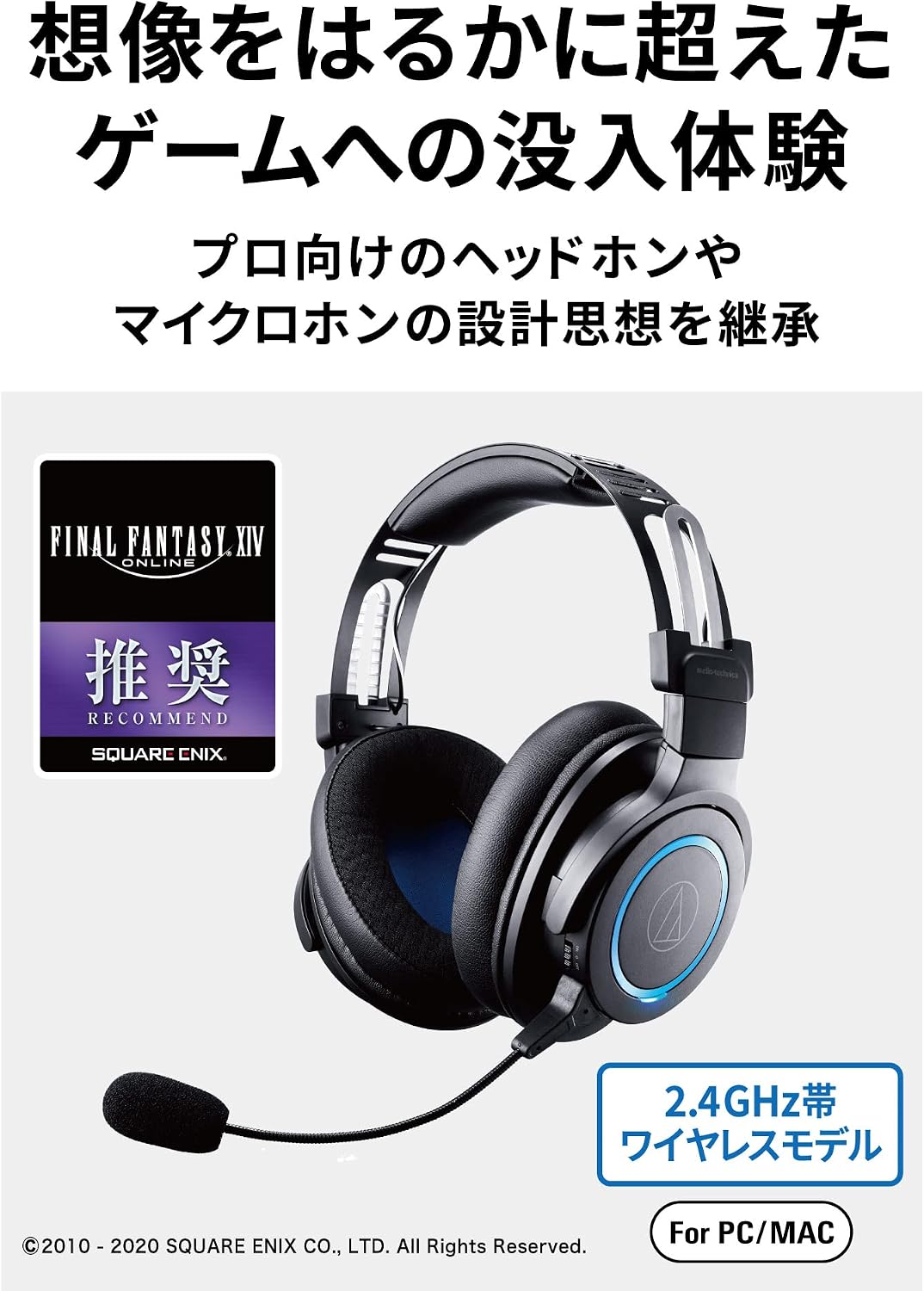 Audio-Technica Ath Wireless Stereo Headset, Over-The-Head, Black (Ath-G1wl)