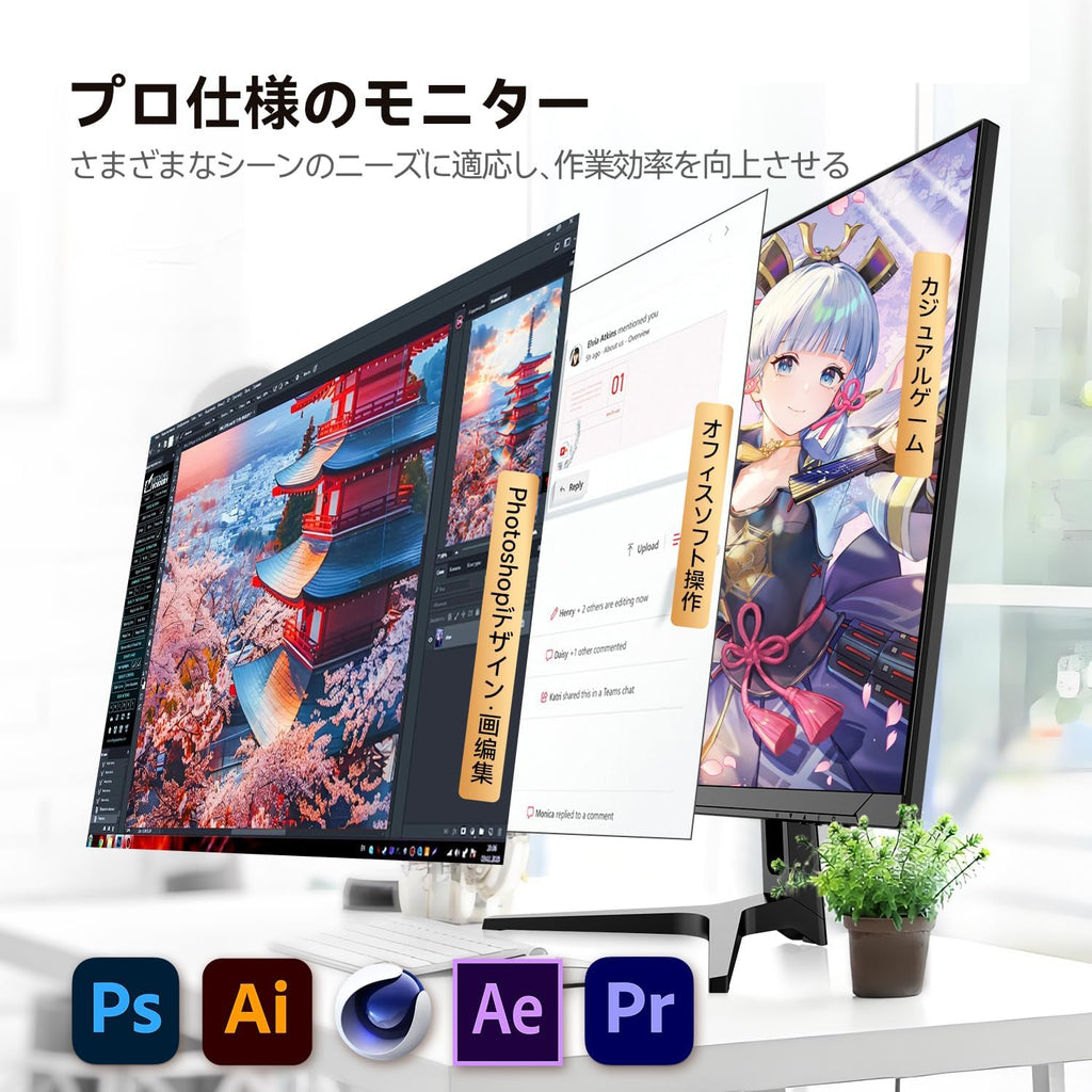 CUNPU 32 Inch 4K UHD VA Computer Monitor, 100% sRGB Color-Accurate, 1.07B Color, PIP/PBP Split Screen, Flicker-Free, VESA 75x75 Ready, HDMI, DisplayPort for Gaming, Office & Streaming