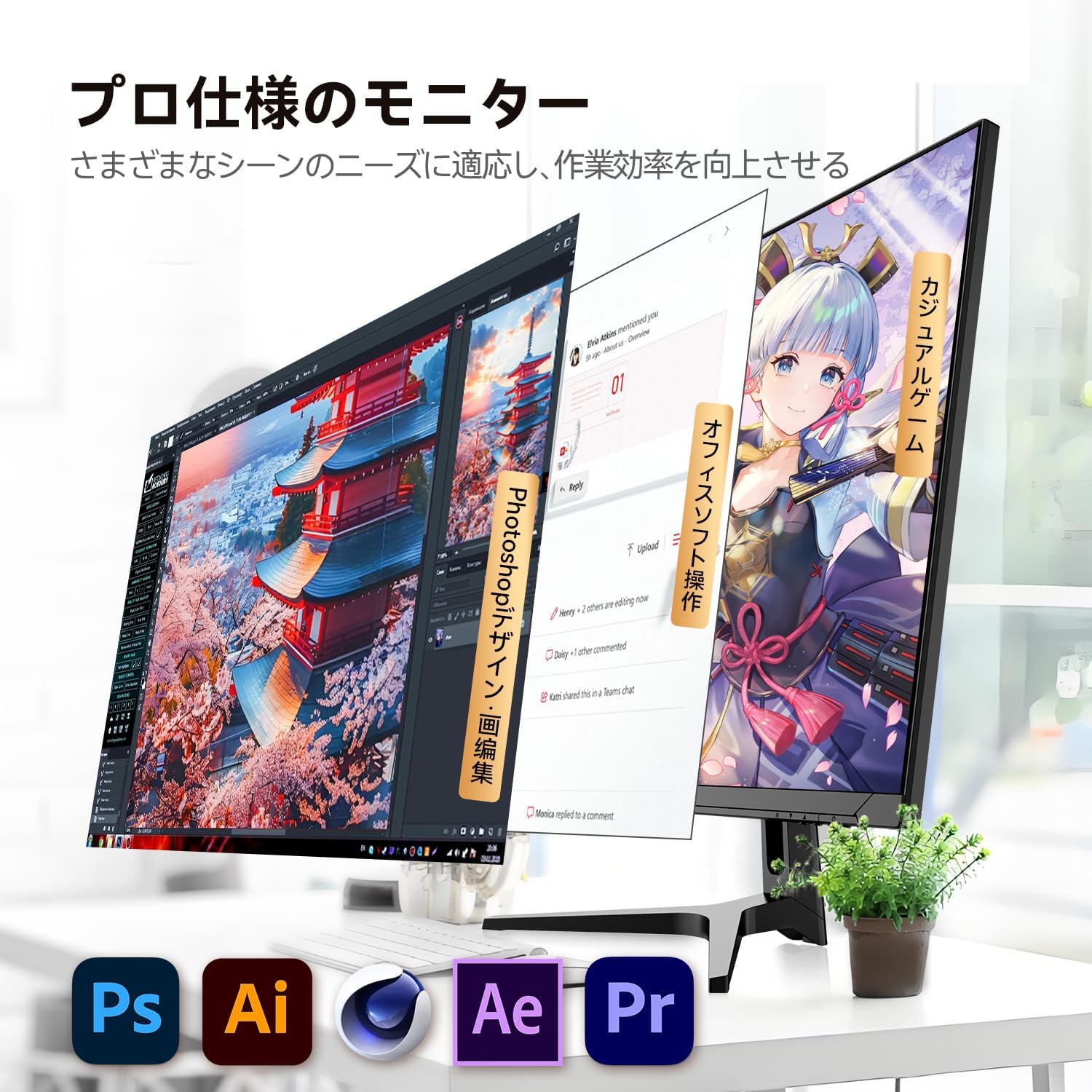 CUNPU 32 Inch 4K UHD VA Computer Monitor, 100% sRGB Color-Accurate, 1.07B Color, PIP/PBP Split Screen, Flicker-Free, VESA 75x75 Ready, HDMI, DisplayPort for Gaming, Office & Streaming