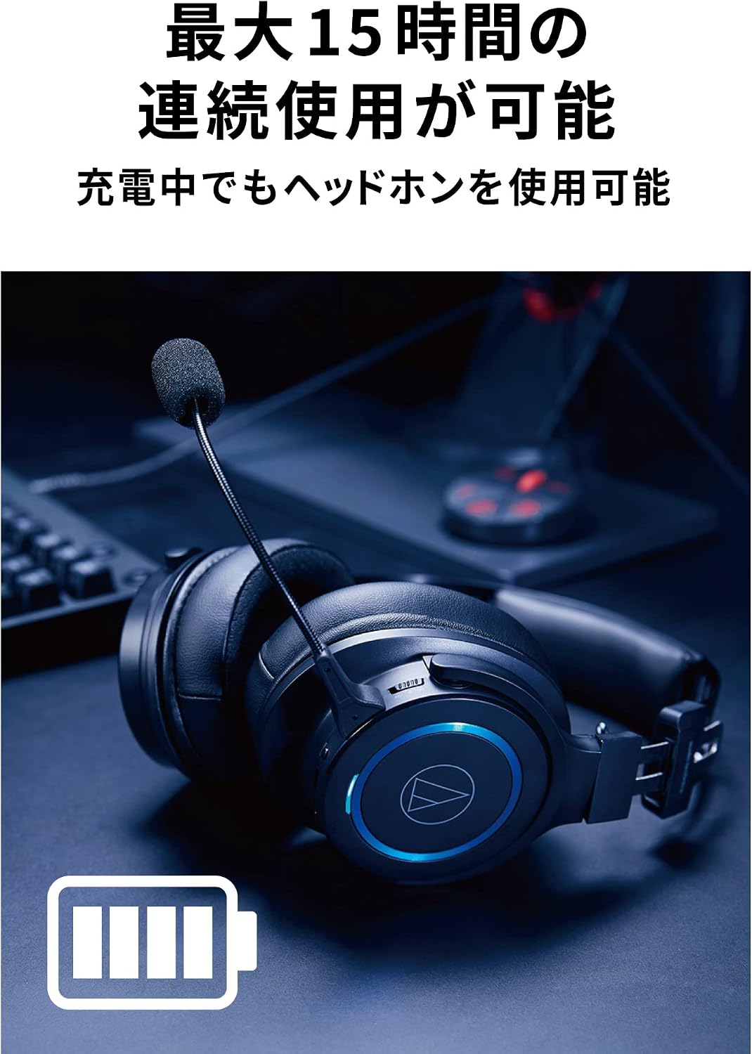Audio-Technica Ath Wireless Stereo Headset, Over-The-Head, Black (Ath-G1wl)