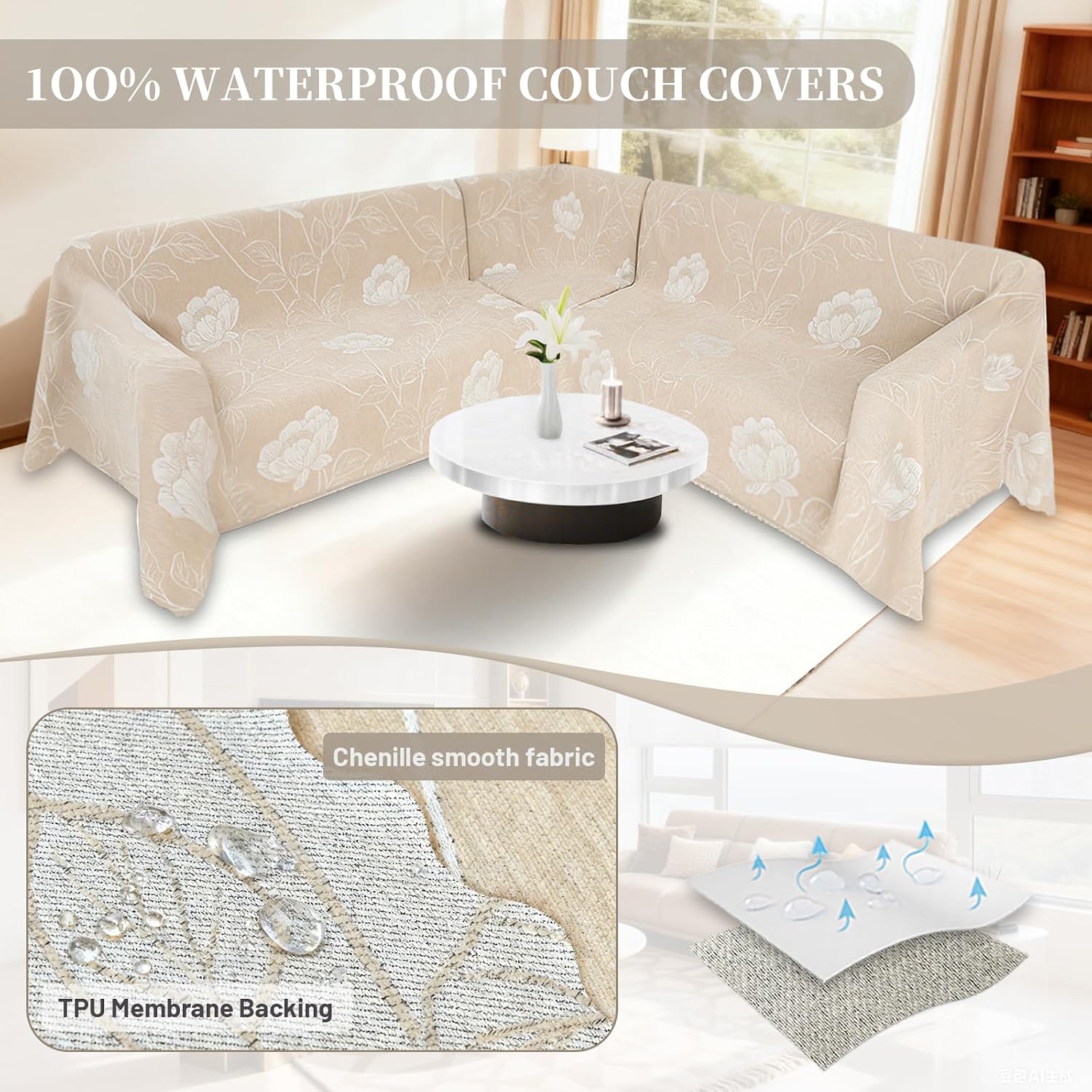 1OO% Waterproof Sectional Couch Covers for Dogs L Shaped Corner Sofa Cover Washable Chenille Sofa Slipcovers Blanket Modern Jacquard Pet Furniture Protector (91'x252', Beige Flower)